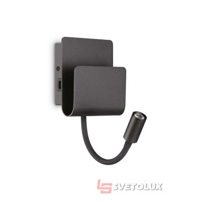 Бра Ideal Lux Probe ap2 237930